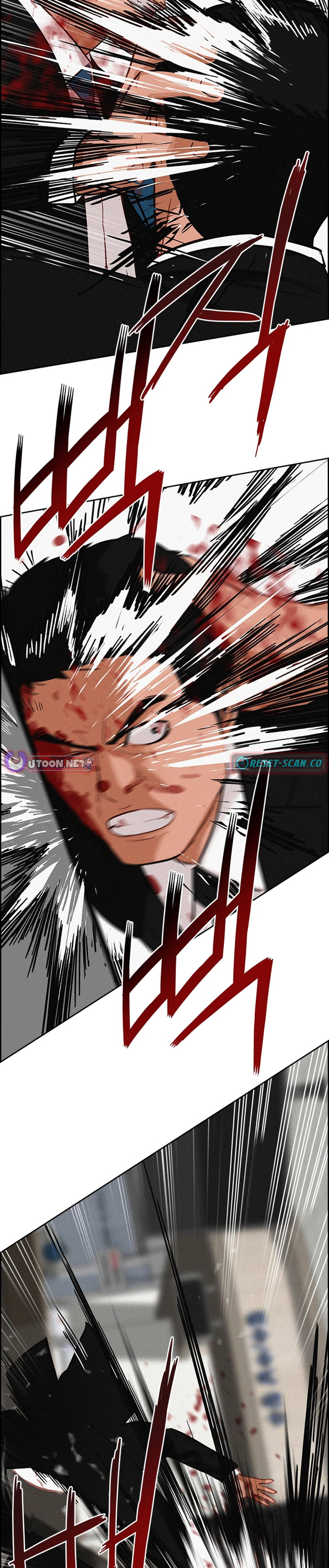 18+ Lord of Money Chapter 210 page 23