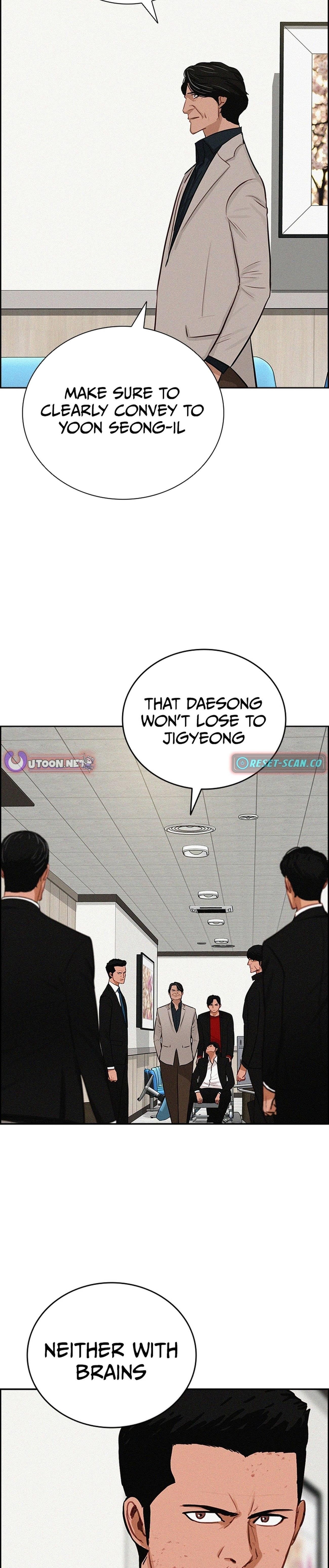 18+ Lord of Money Chapter 210 page 27