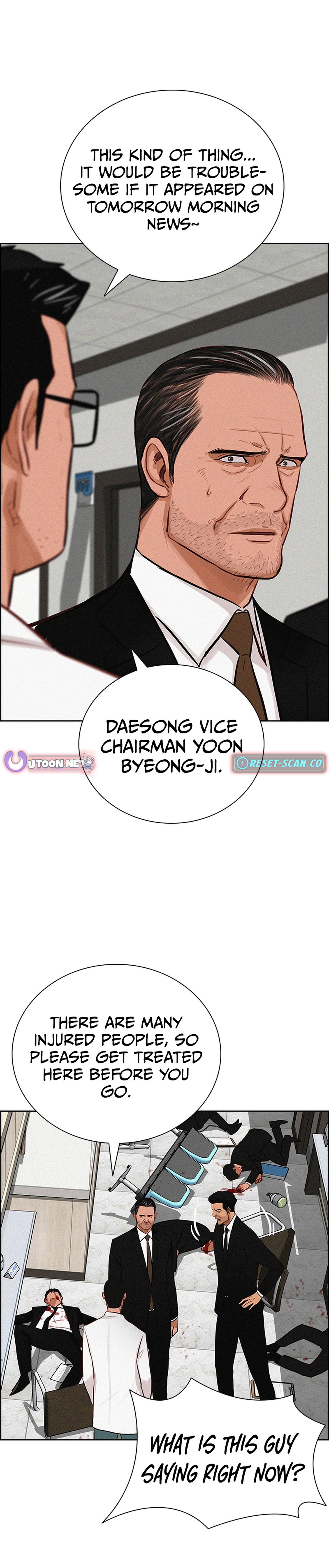 18+ Lord of Money Chapter 210 page 33