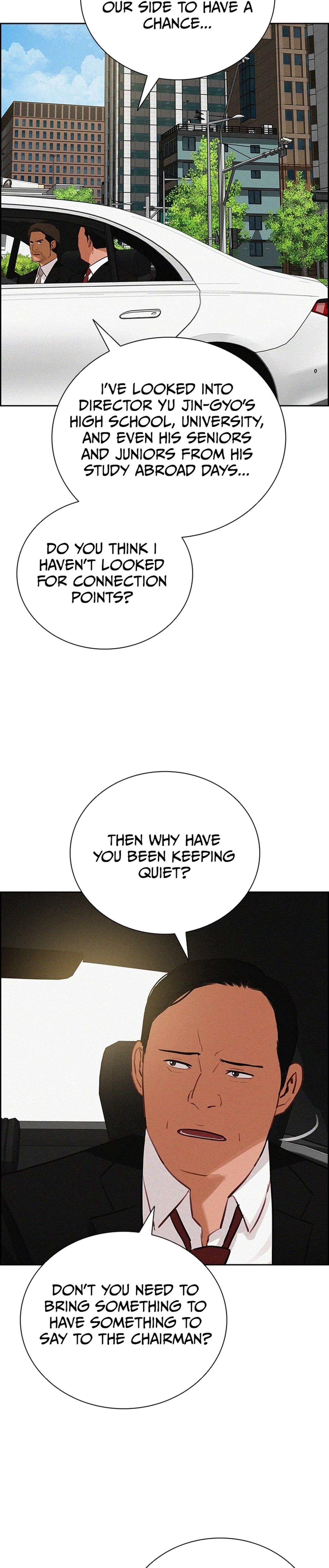 18+ Lord of Money Chapter 211 page 8