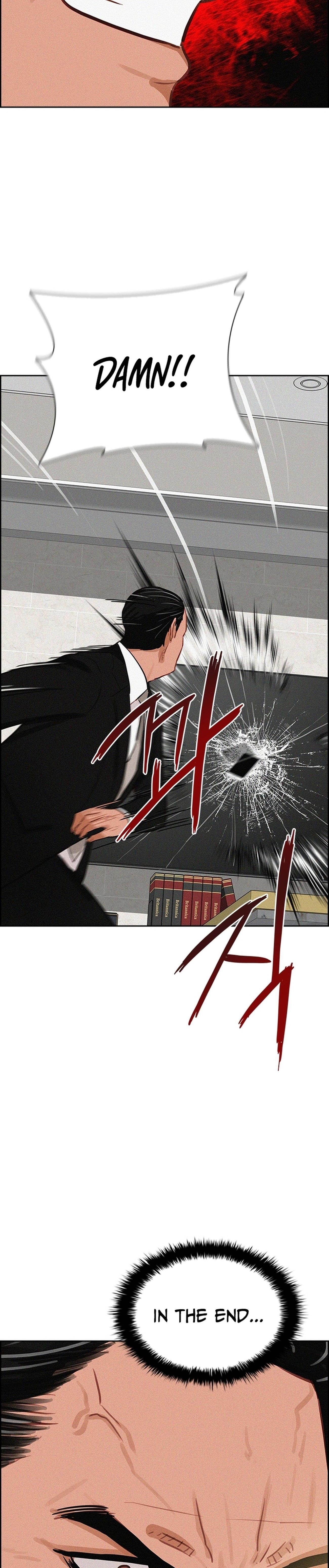 18+ Lord of Money Chapter 212 page 14