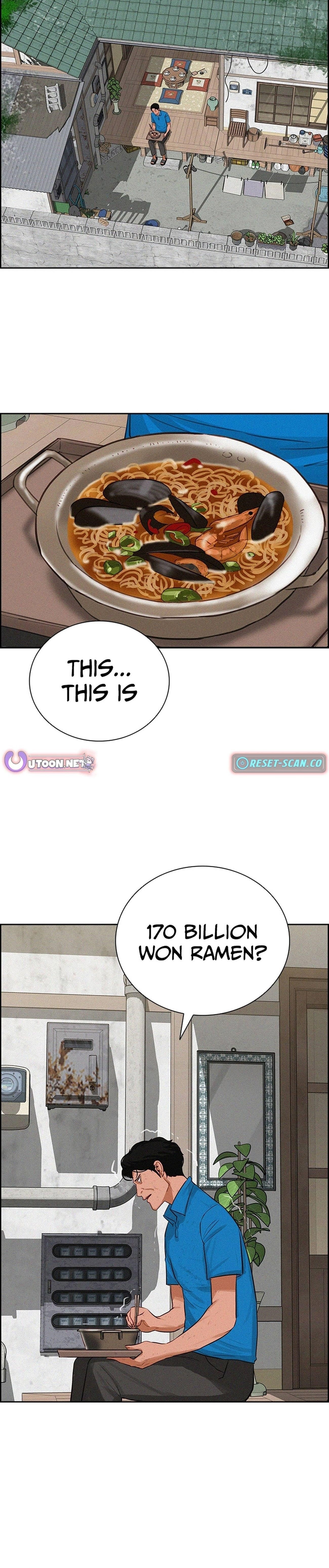 18+ Lord of Money Chapter 212 page 17
