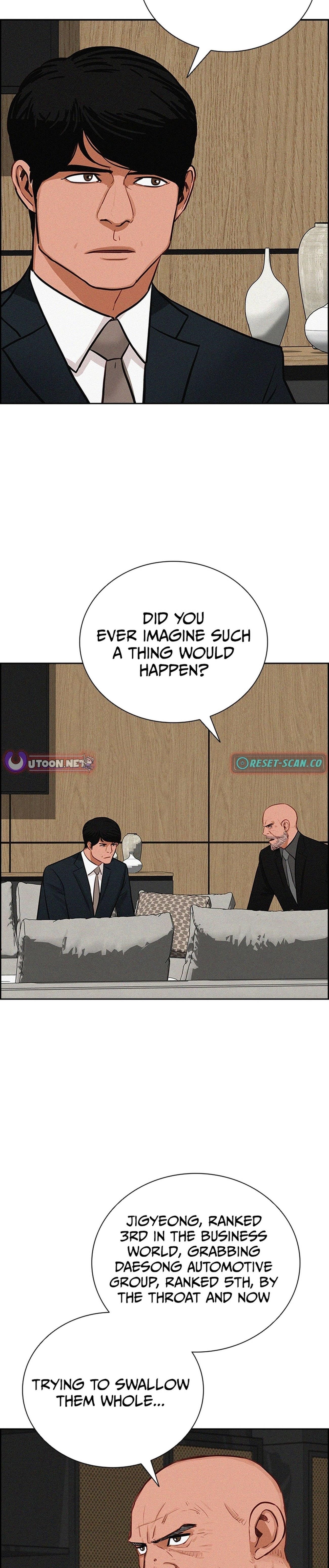 18+ Lord of Money Chapter 213 page 3