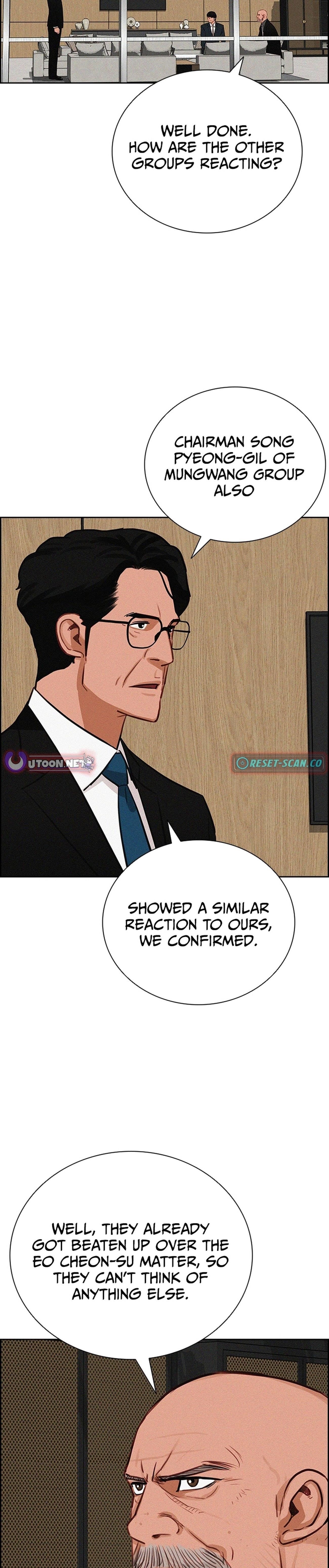 18+ Lord of Money Chapter 213 page 5