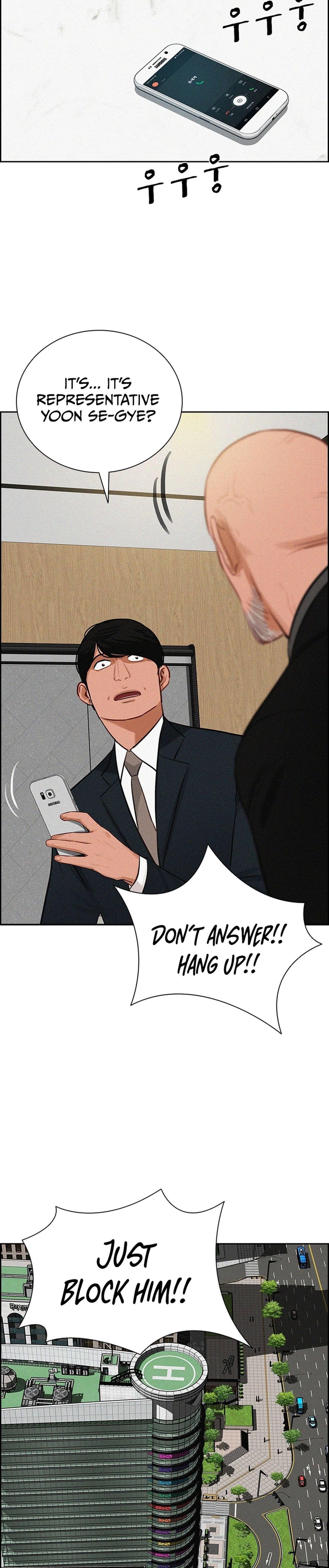 18+ Lord of Money Chapter 213 page 10