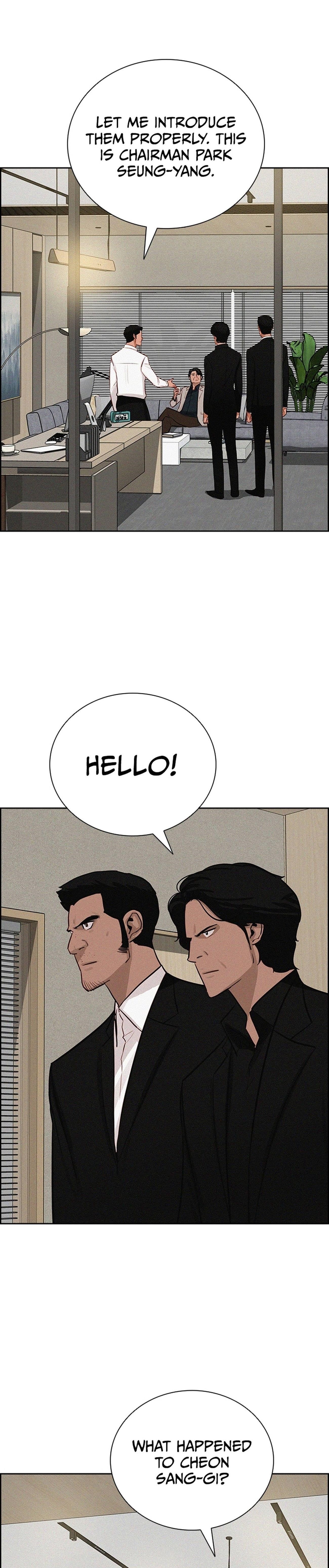18+ Lord of Money Chapter 213 page 14