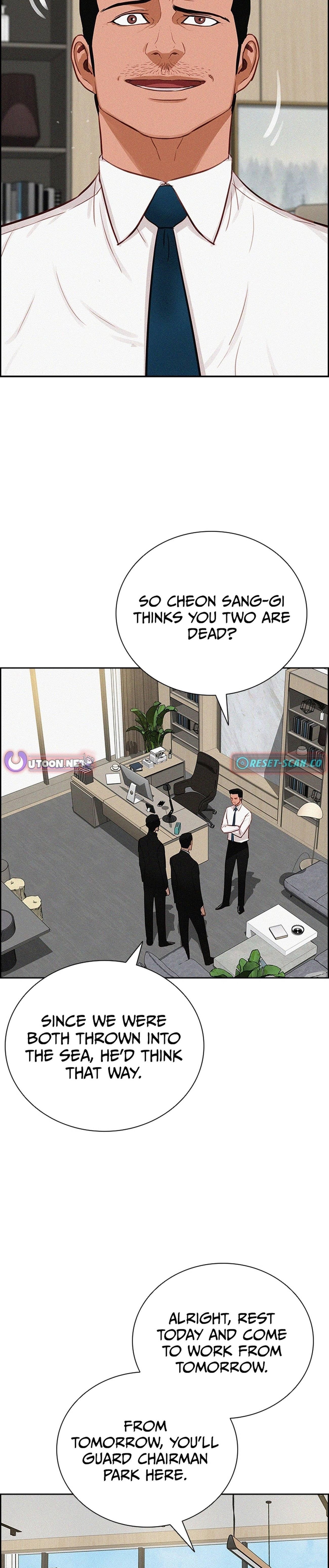 18+ Lord of Money Chapter 213 page 17