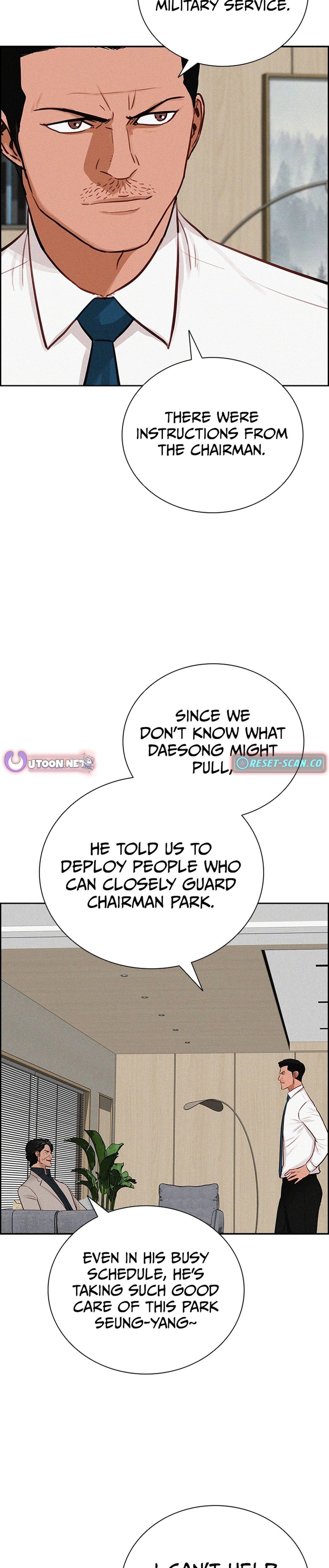 18+ Lord of Money Chapter 213 page 19