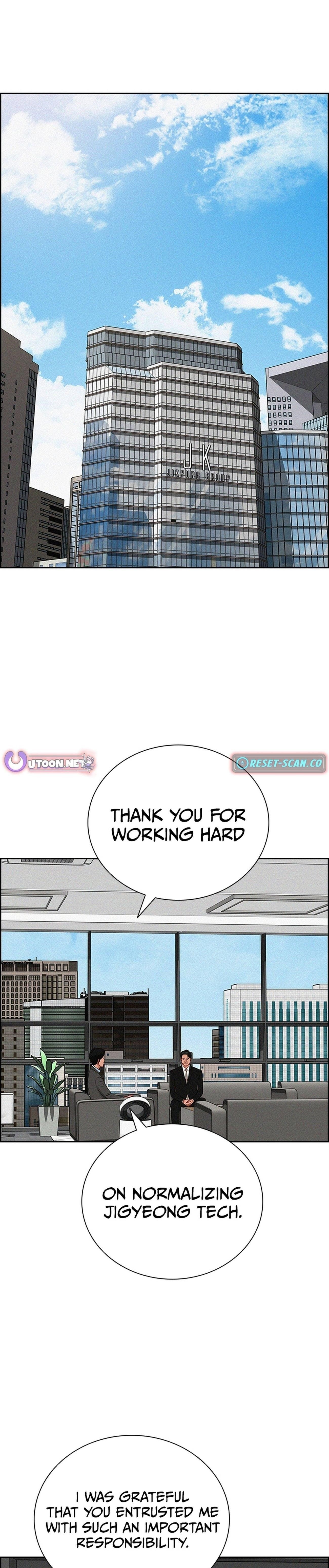 18+ Lord of Money Chapter 213 page 27
