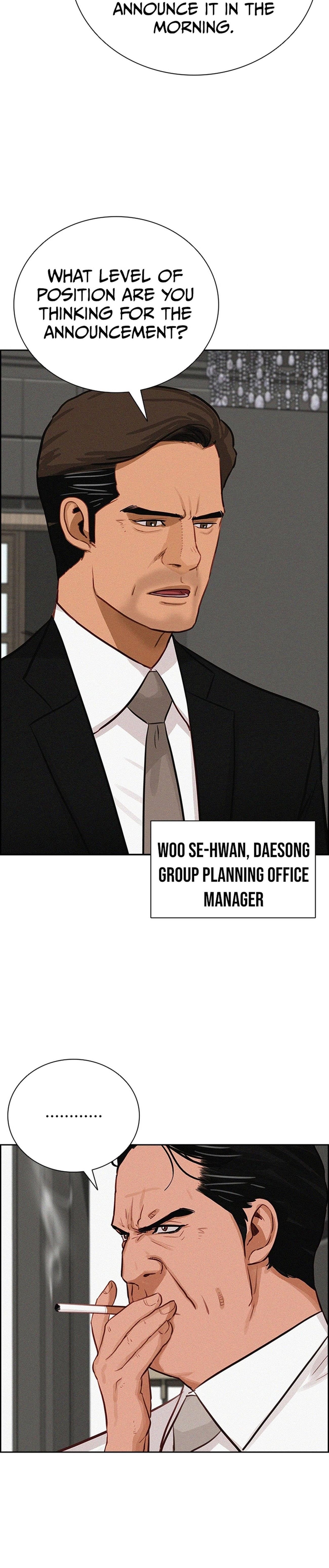 18+ Lord of Money Chapter 216 page 8