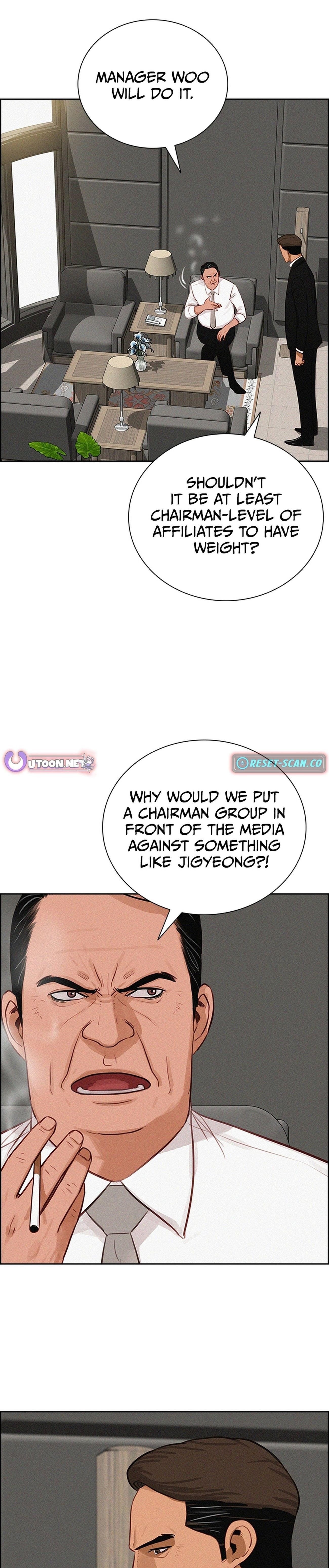 18+ Lord of Money Chapter 216 page 9