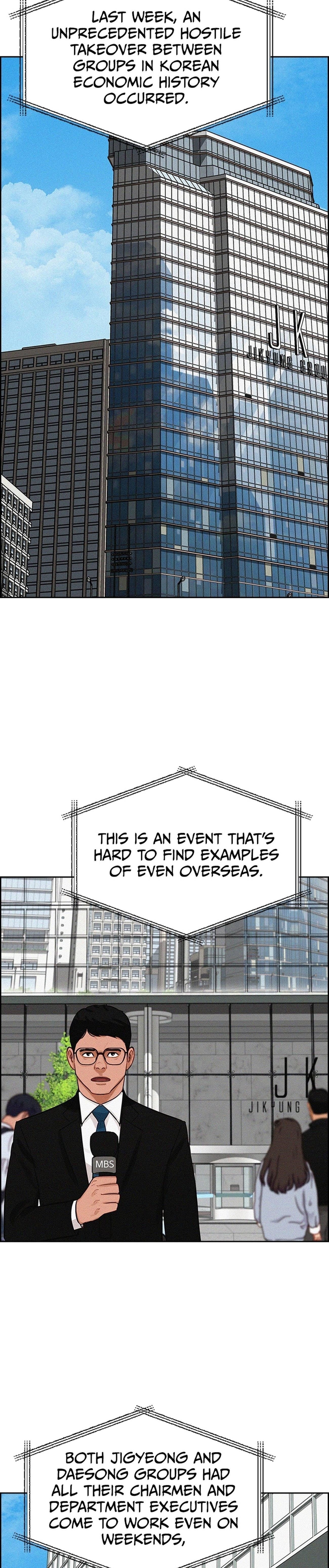 18+ Lord of Money Chapter 216 page 12