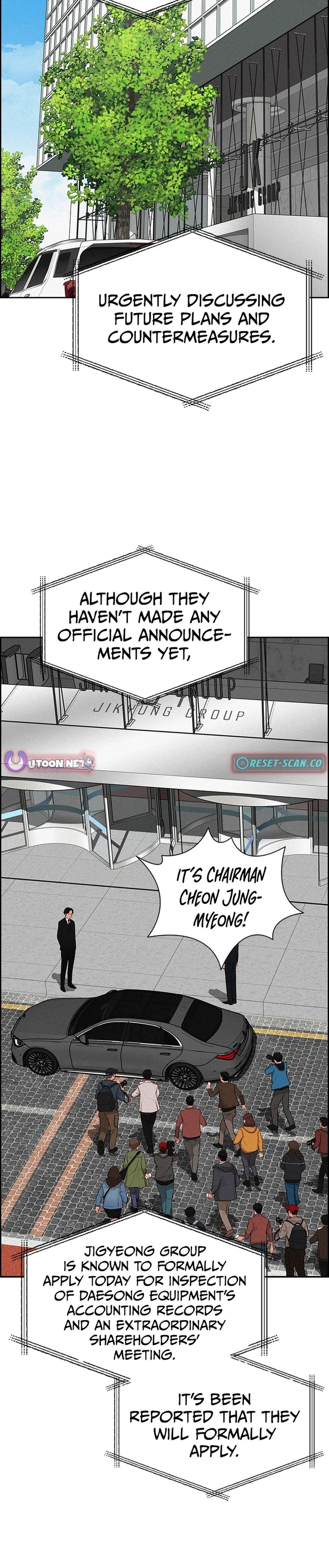 18+ Lord of Money Chapter 216 page 13
