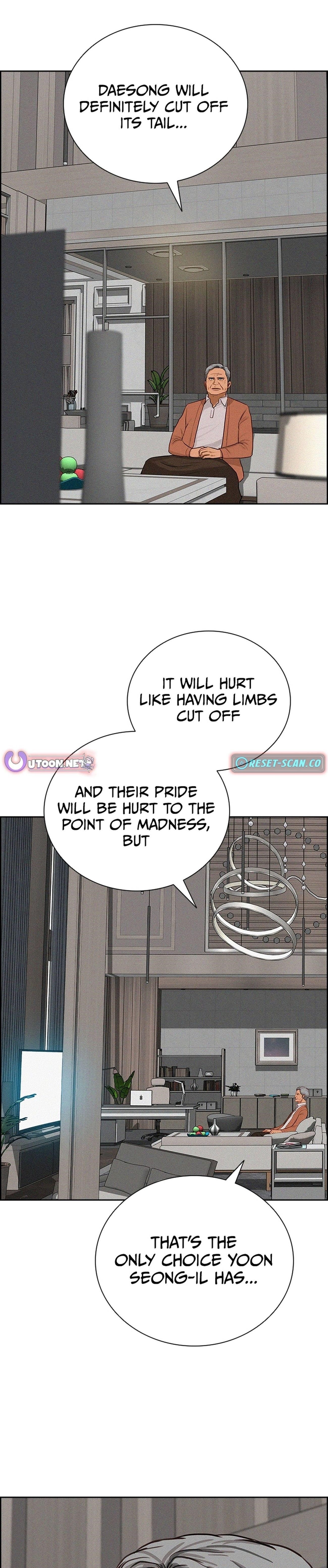 18+ Lord of Money Chapter 216 page 15