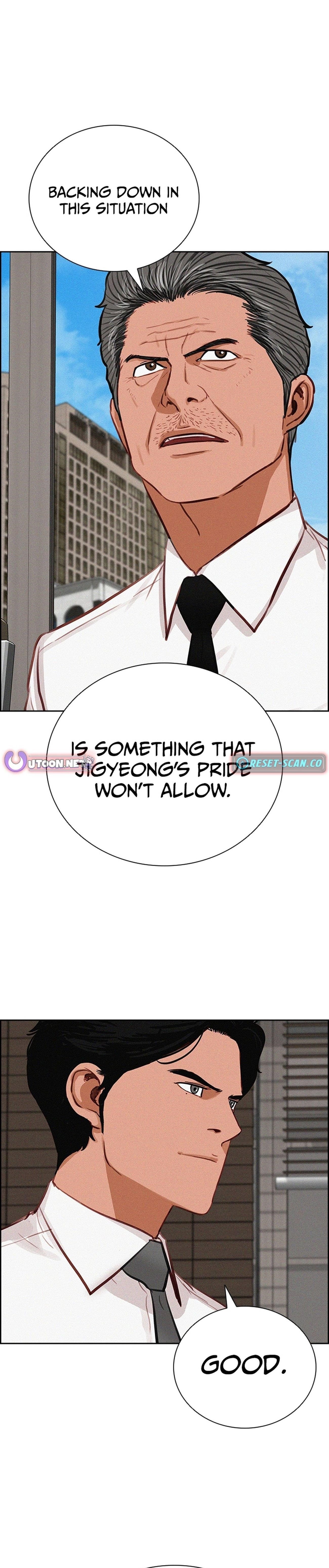 18+ Lord of Money Chapter 216 page 27
