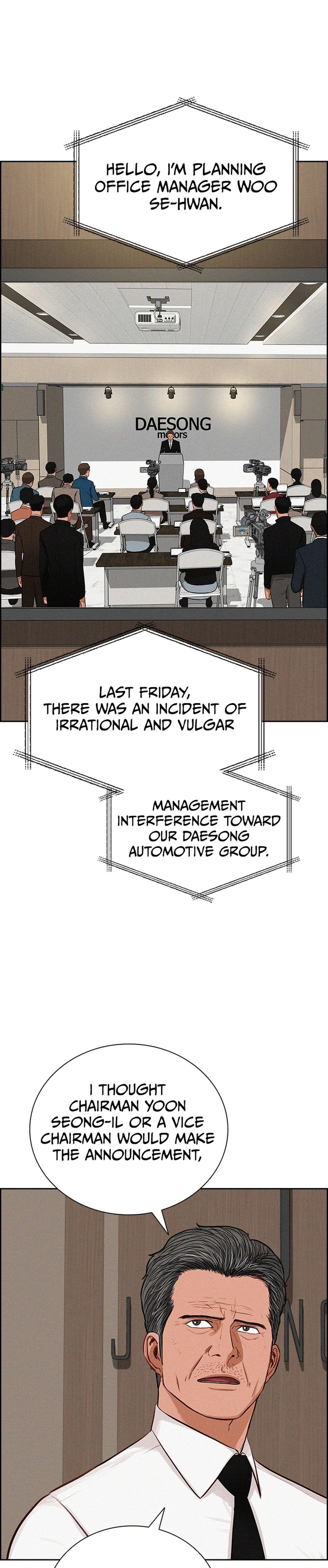 18+ Lord of Money Chapter 216 page 30