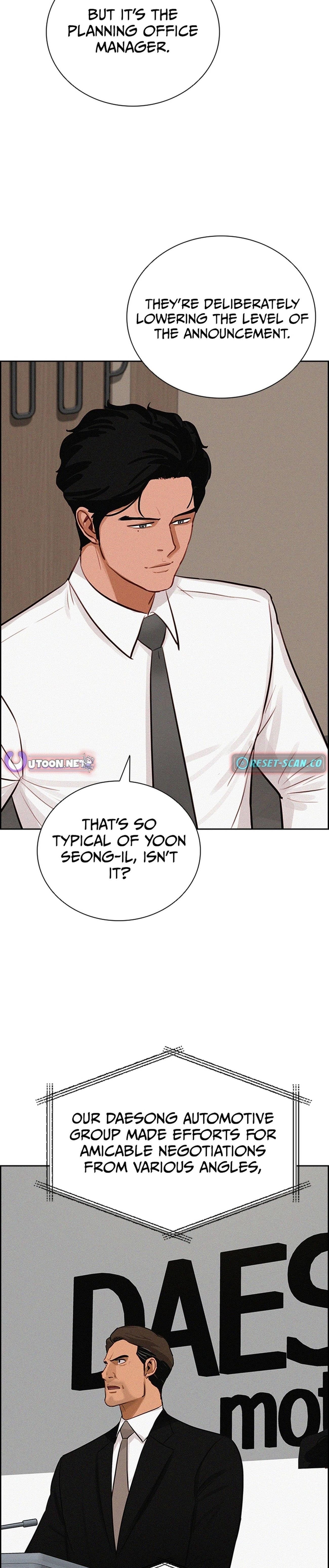 18+ Lord of Money Chapter 216 page 31