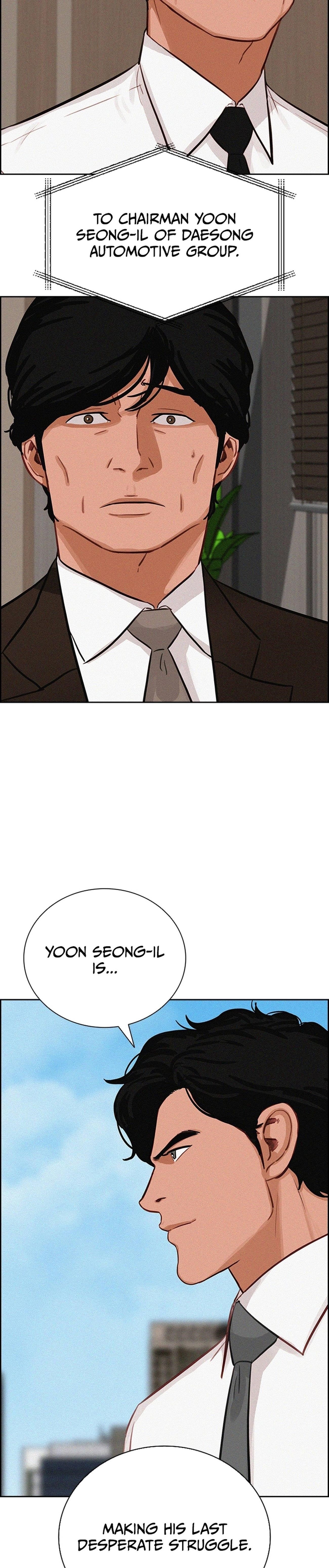 18+ Lord of Money Chapter 216 page 34