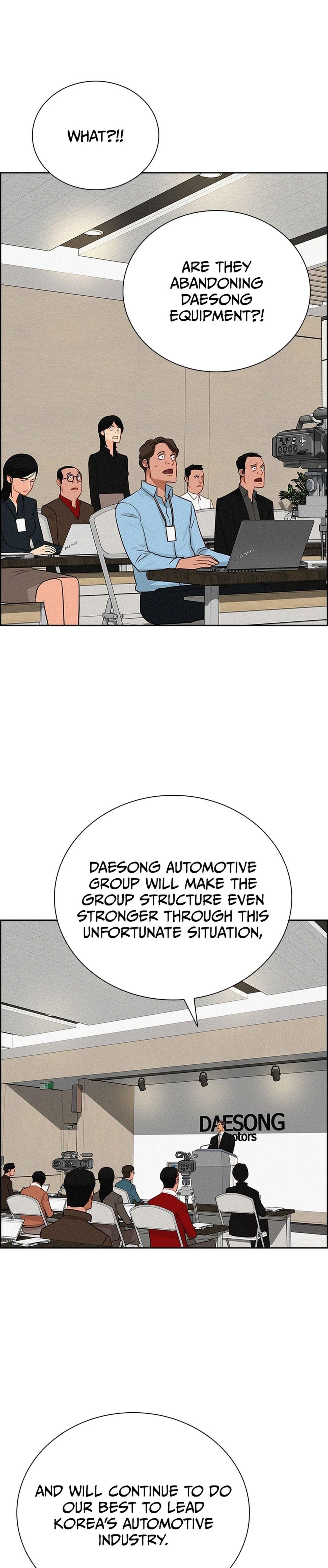 18+ Lord of Money Chapter 217 page 2