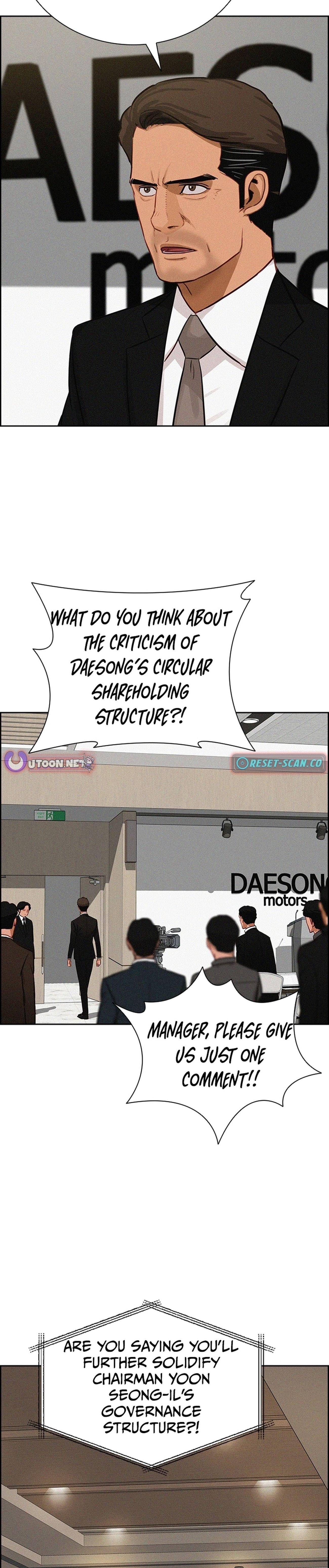 18+ Lord of Money Chapter 217 page 3