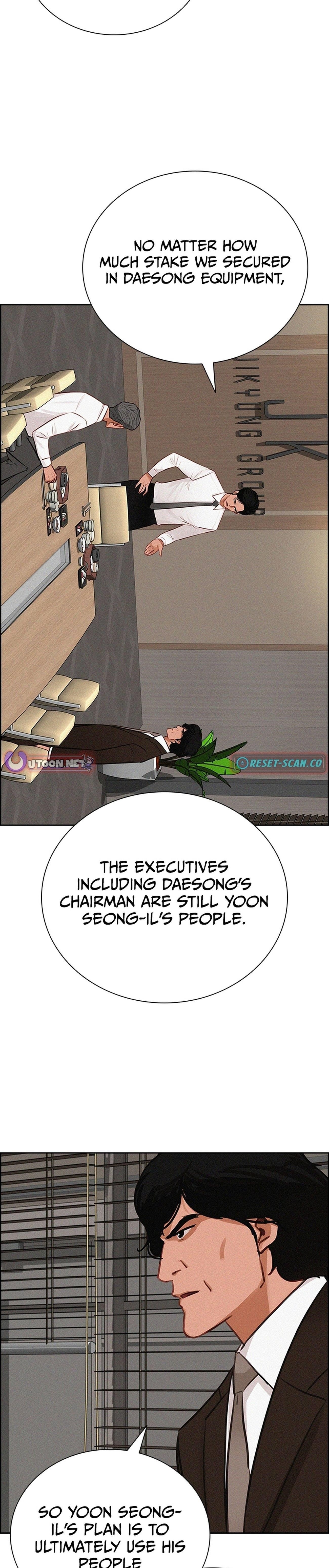 18+ Lord of Money Chapter 217 page 5
