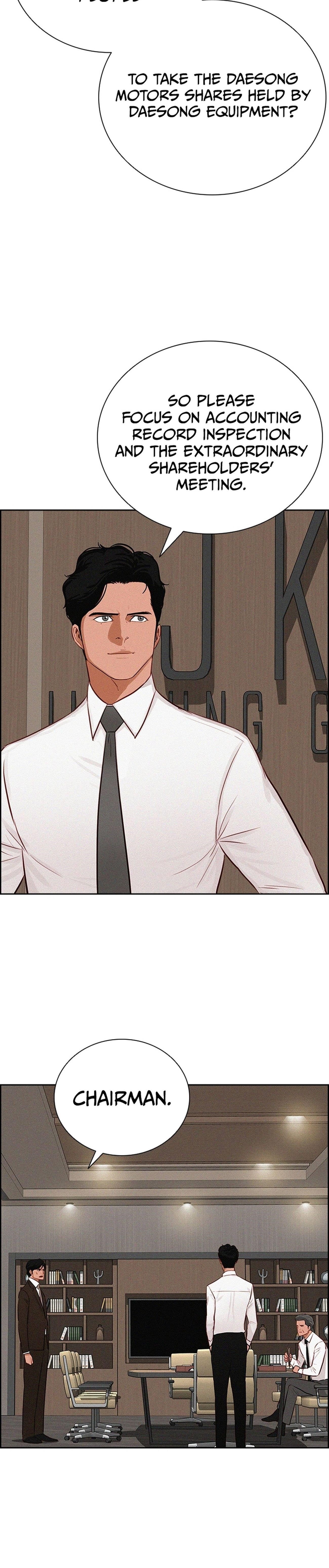 18+ Lord of Money Chapter 217 page 6