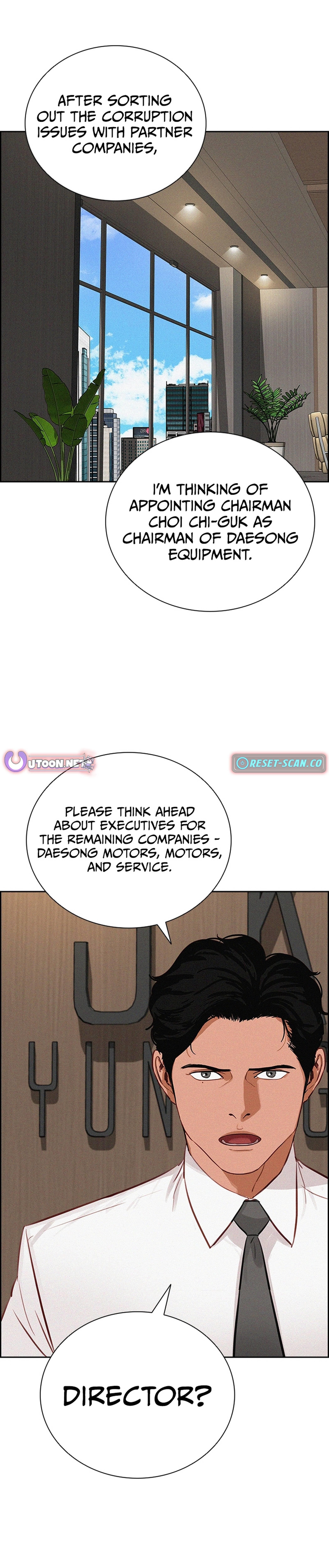 18+ Lord of Money Chapter 217 page 7