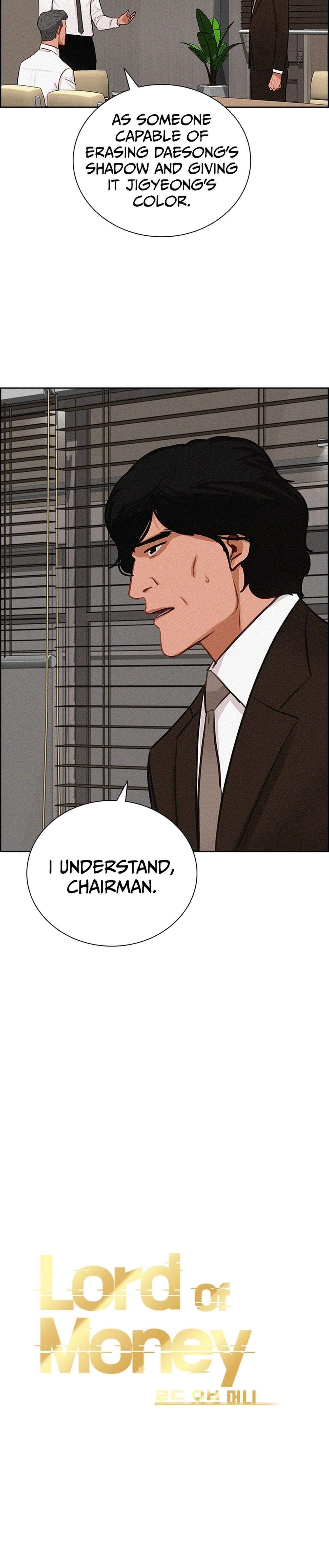 18+ Lord of Money Chapter 217 page 10