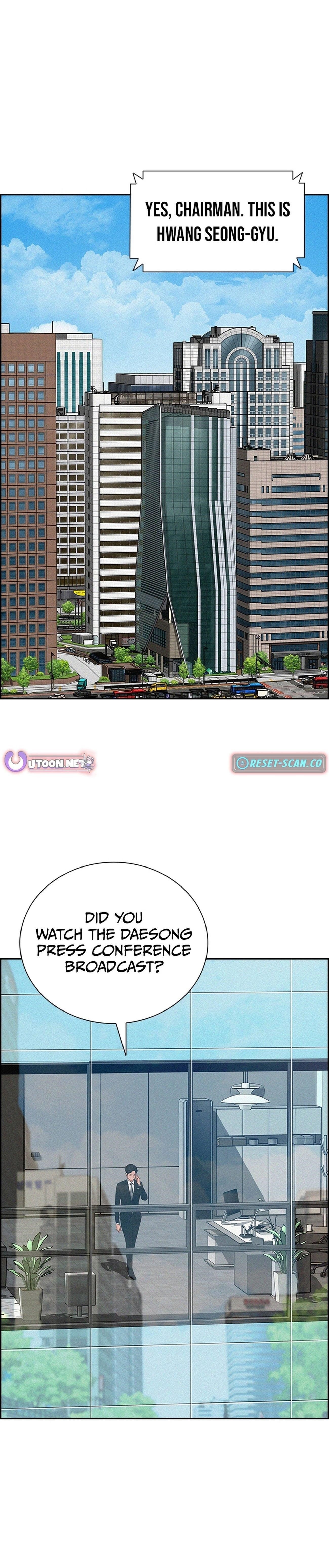 18+ Lord of Money Chapter 217 page 11