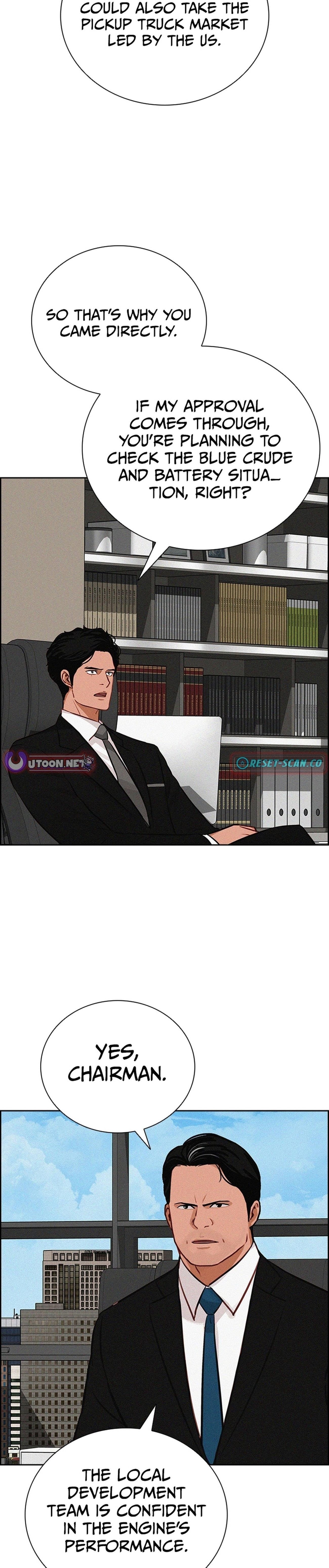 18+ Lord of Money Chapter 217 page 17
