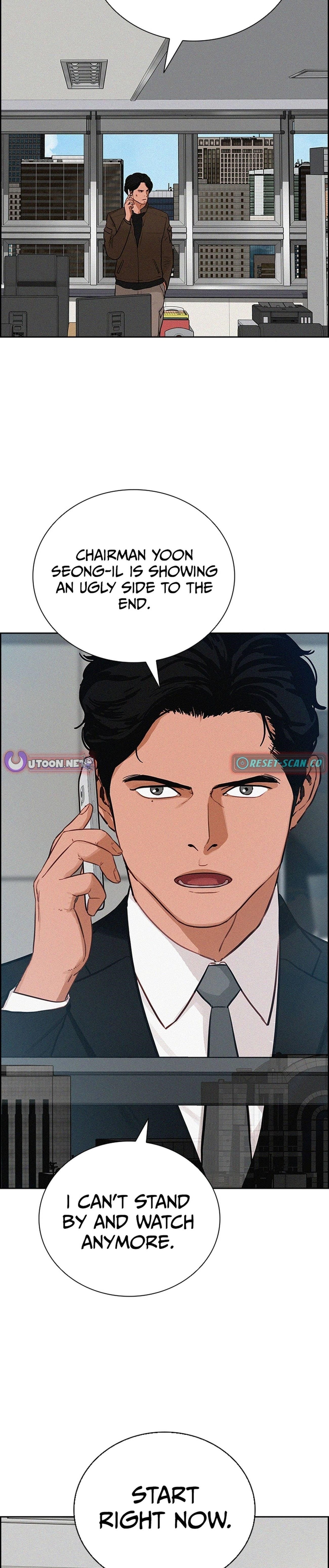 18+ Lord of Money Chapter 217 page 21
