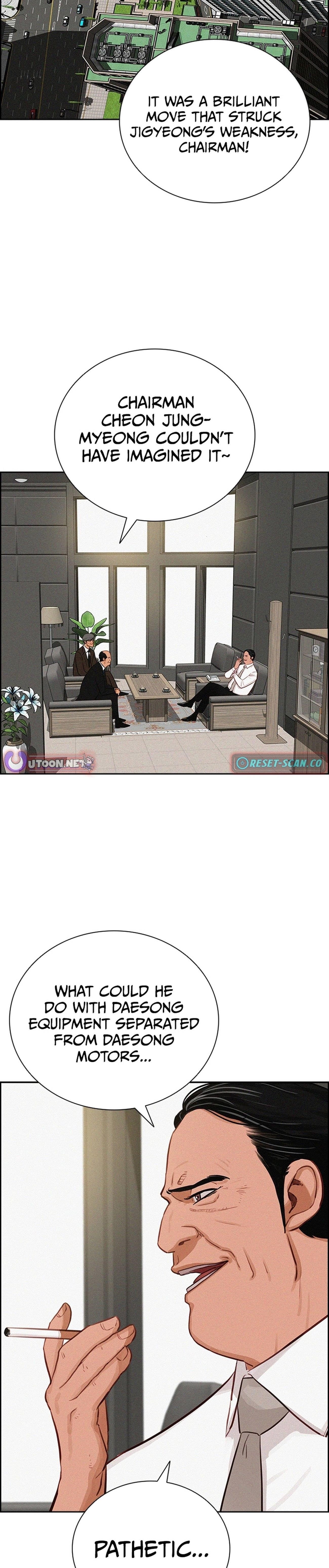18+ Lord of Money Chapter 217 page 23