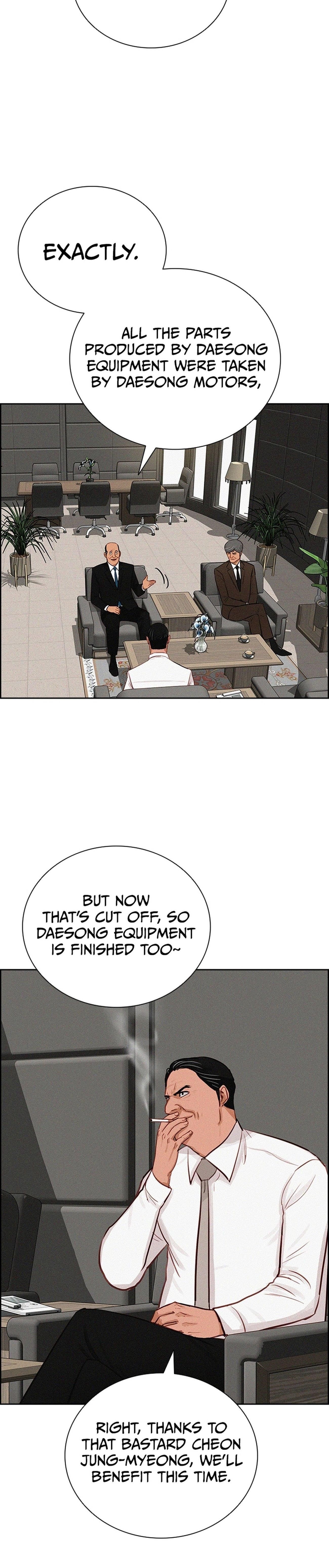 18+ Lord of Money Chapter 217 page 24
