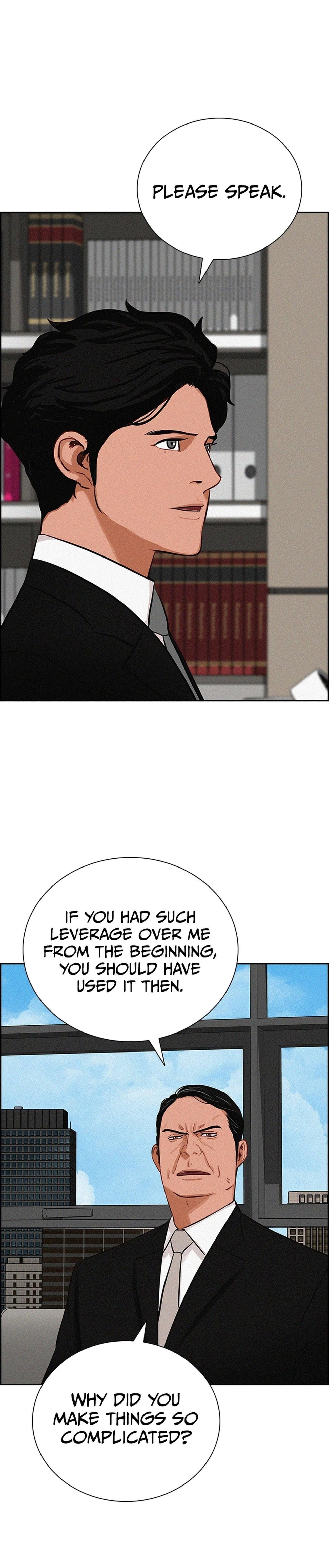 18+ Lord of Money Chapter 218 page 16