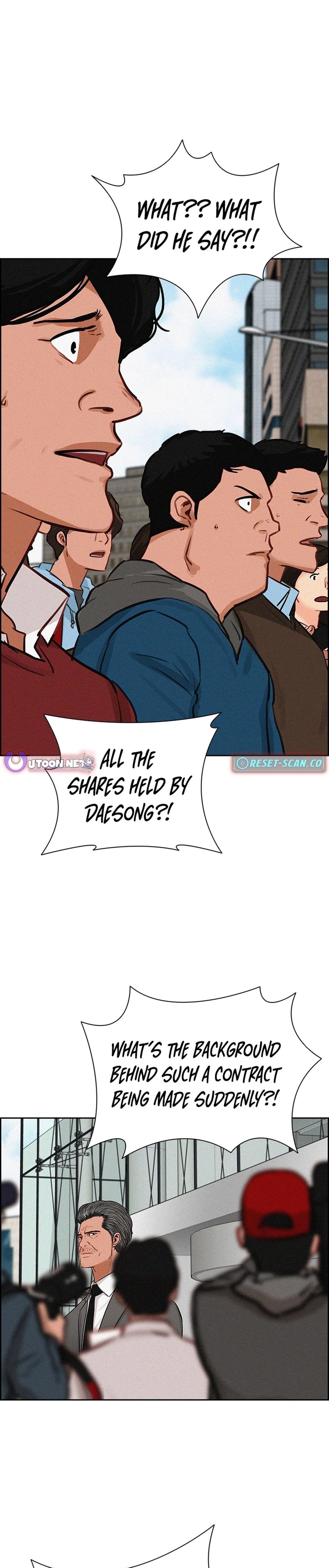 18+ Lord of Money Chapter 219 page 5