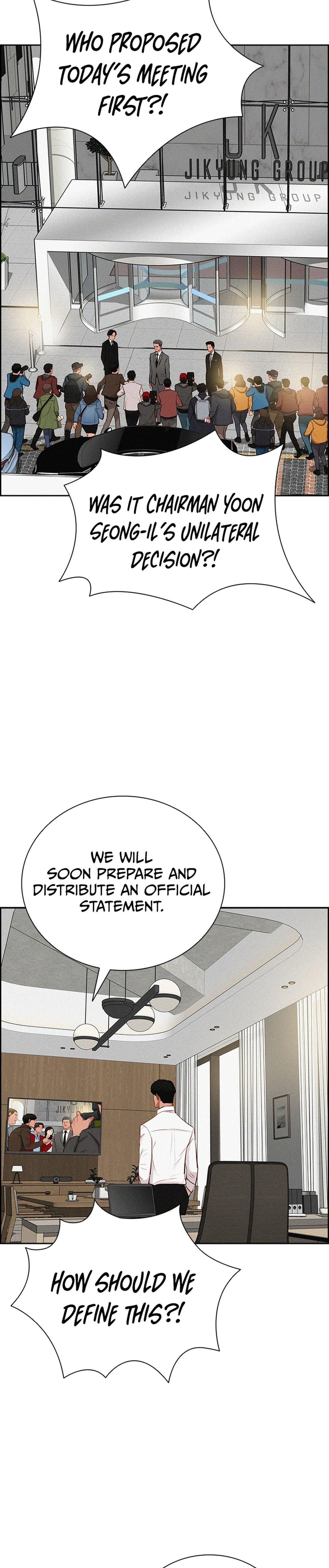 18+ Lord of Money Chapter 219 page 6