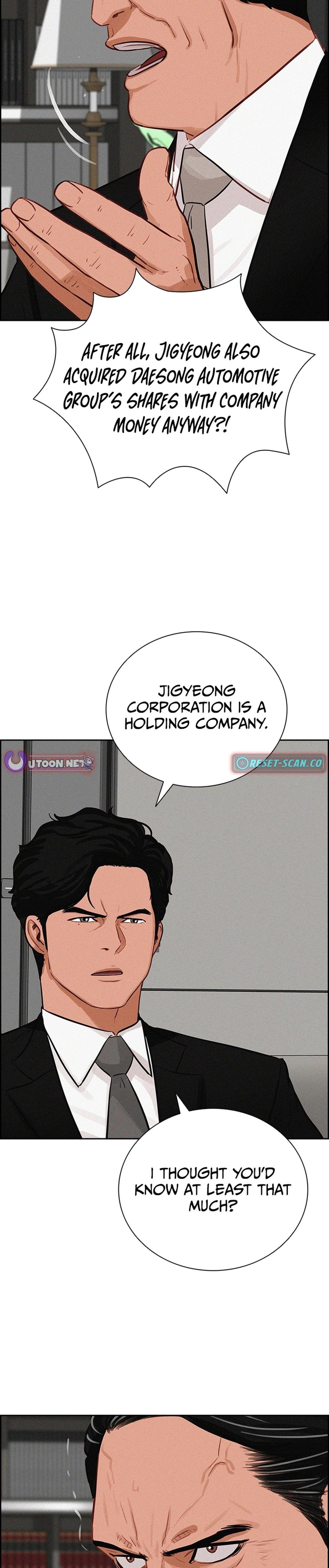 18+ Lord of Money Chapter 219 page 11