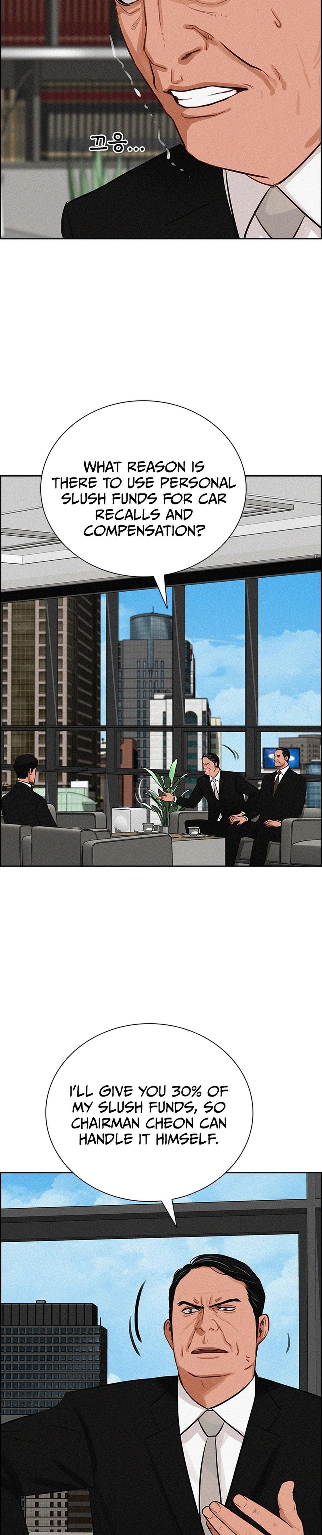 18+ Lord of Money Chapter 219 page 12