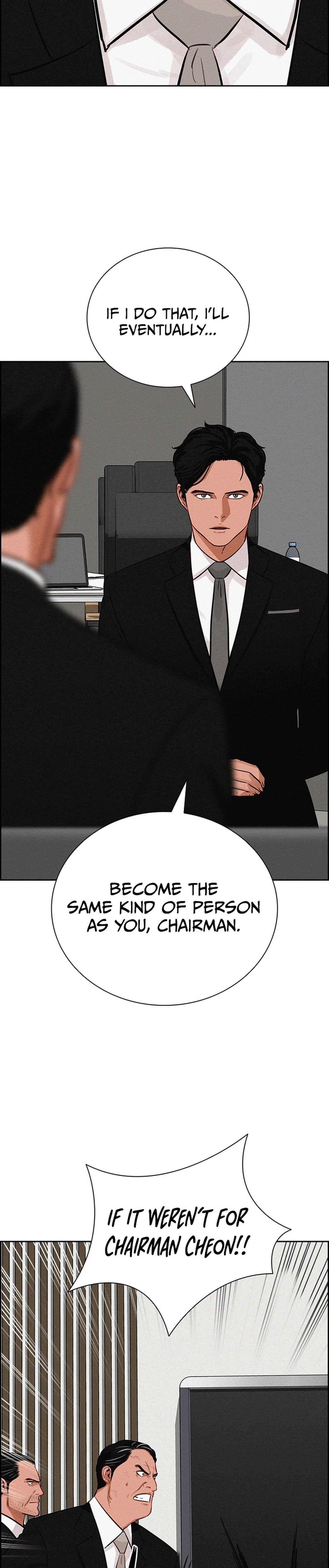 18+ Lord of Money Chapter 219 page 14