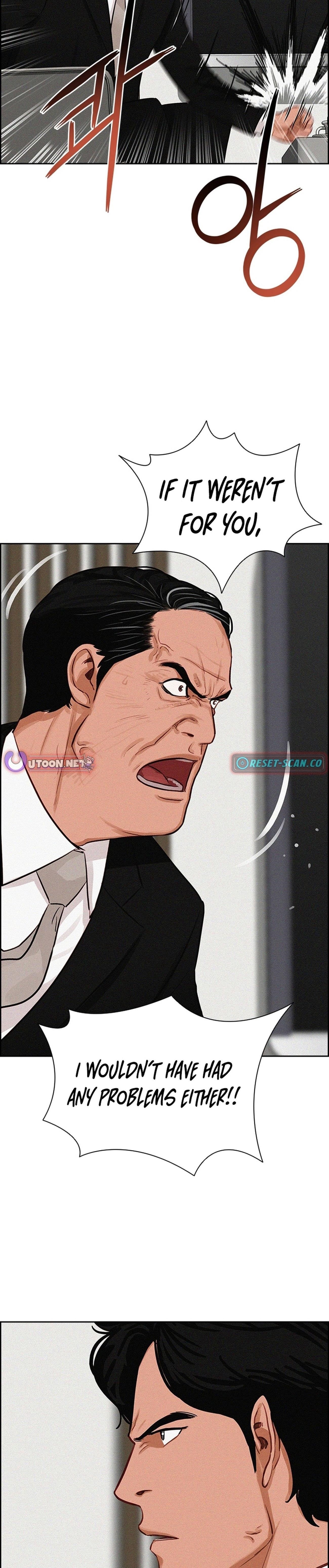 18+ Lord of Money Chapter 219 page 15