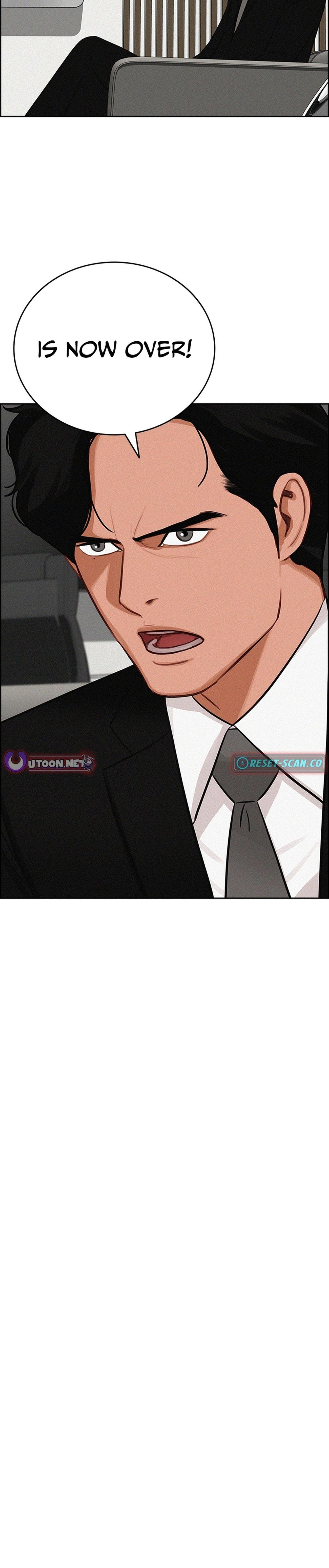 18+ Lord of Money Chapter 219 page 17