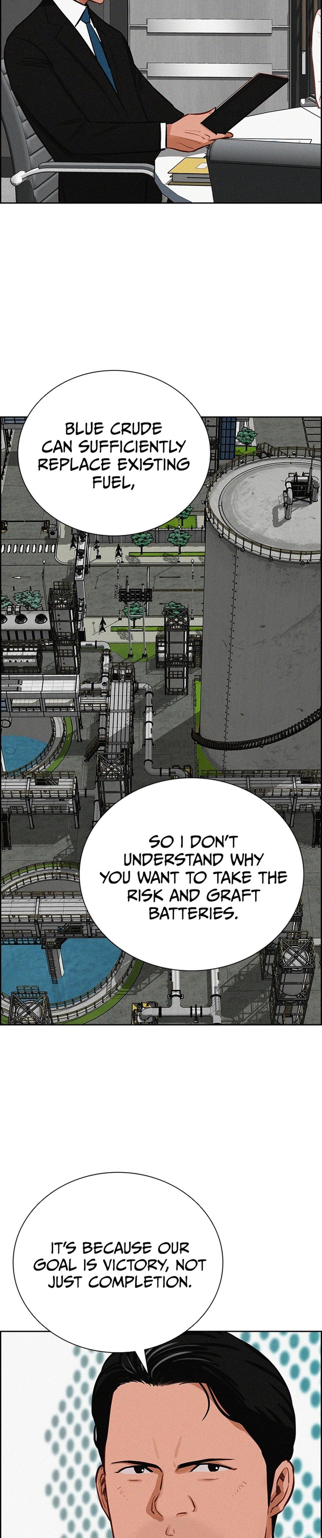 18+ Lord of Money Chapter 219 page 20