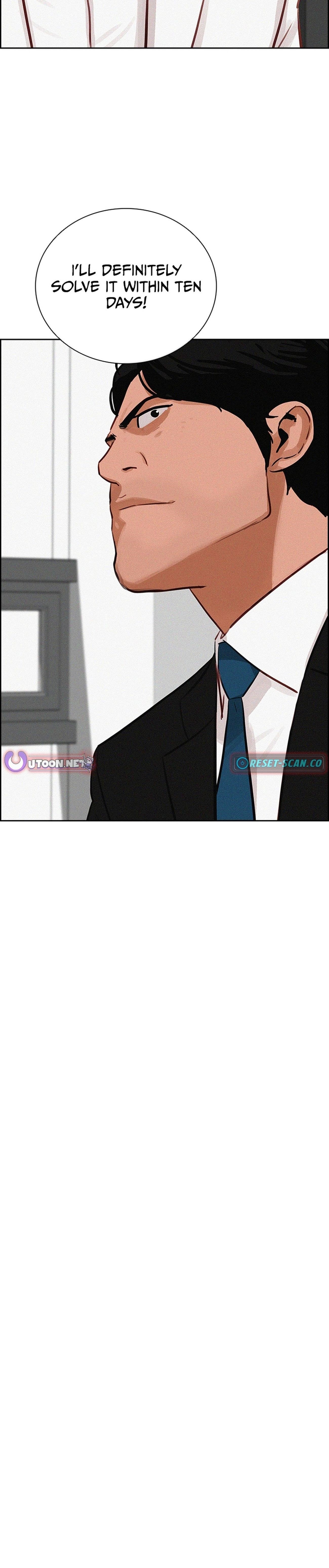 18+ Lord of Money Chapter 219 page 25