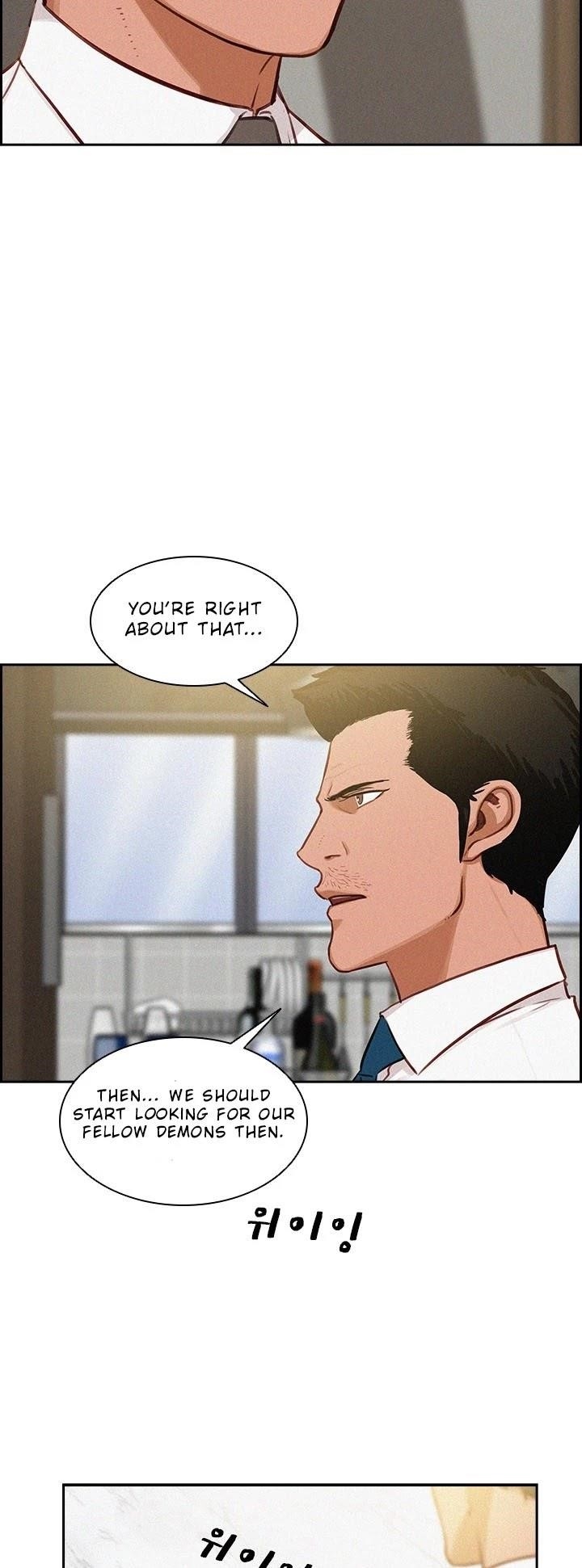 18+ Lord of Money Chapter 22 page 4