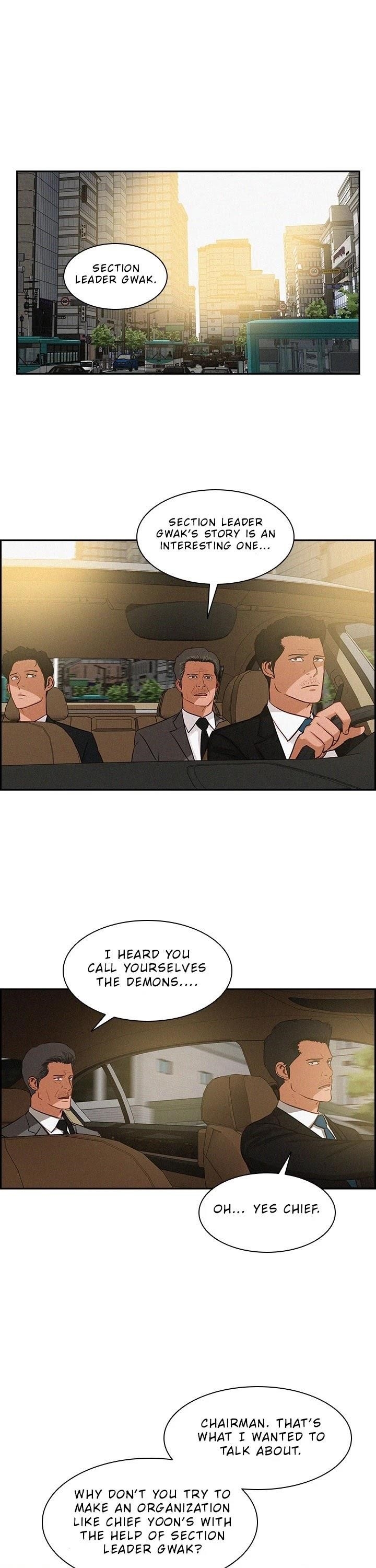 18+ Lord of Money Chapter 22 page 6