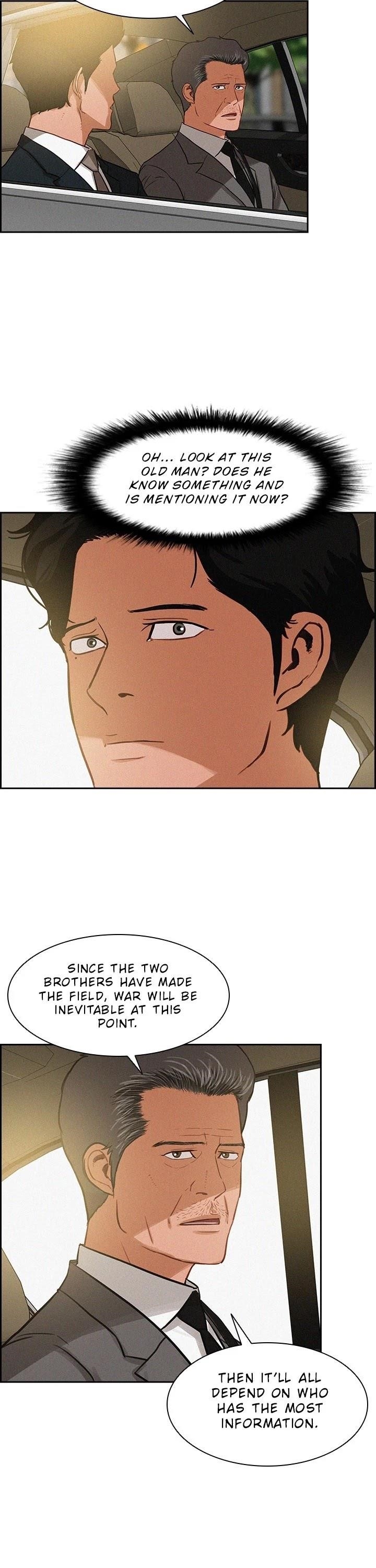 18+ Lord of Money Chapter 22 page 7