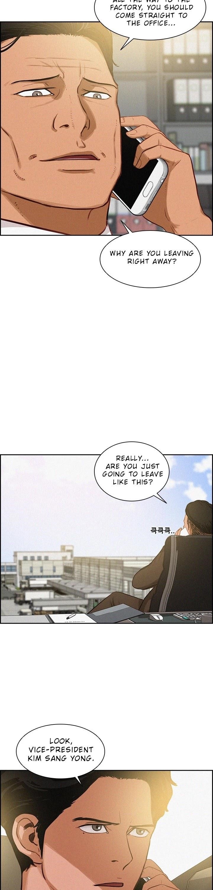 18+ Lord of Money Chapter 22 page 18