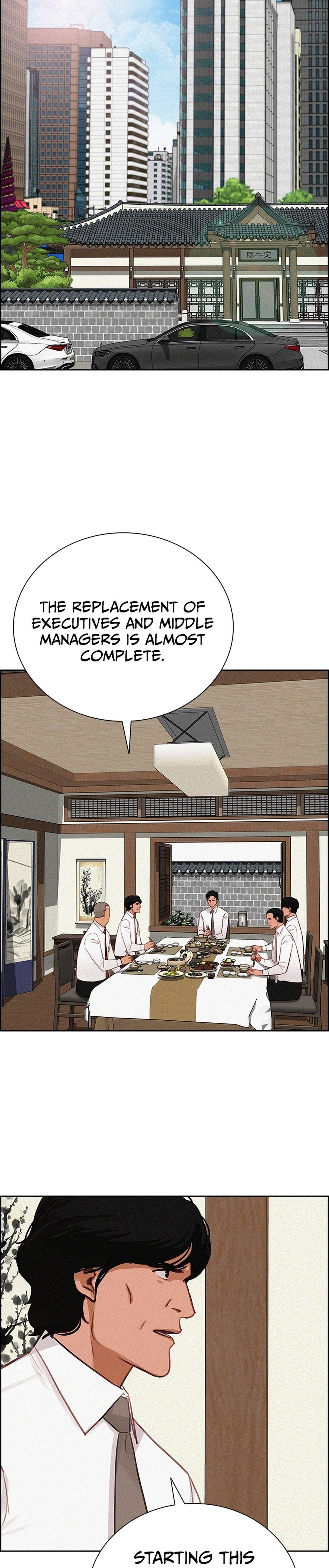 18+ Lord of Money Chapter 220 page 2