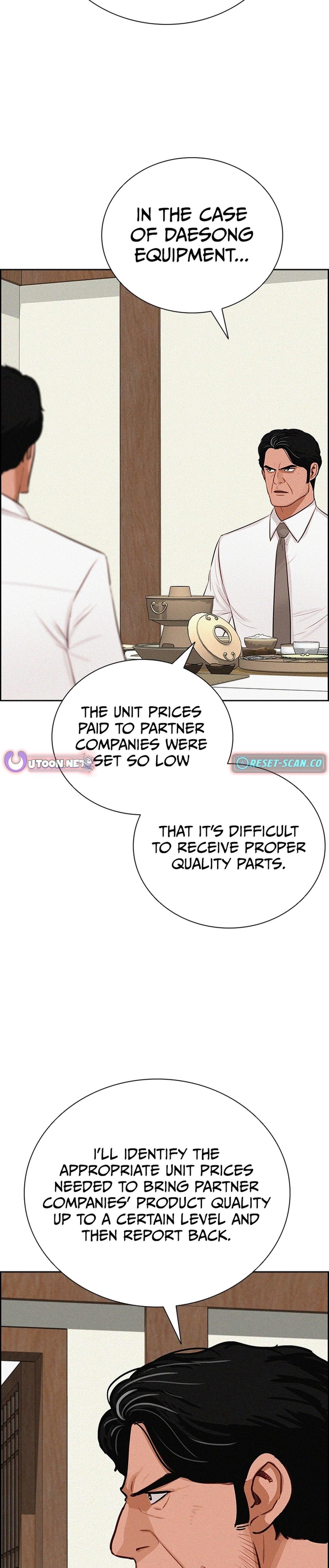 18+ Lord of Money Chapter 220 page 5