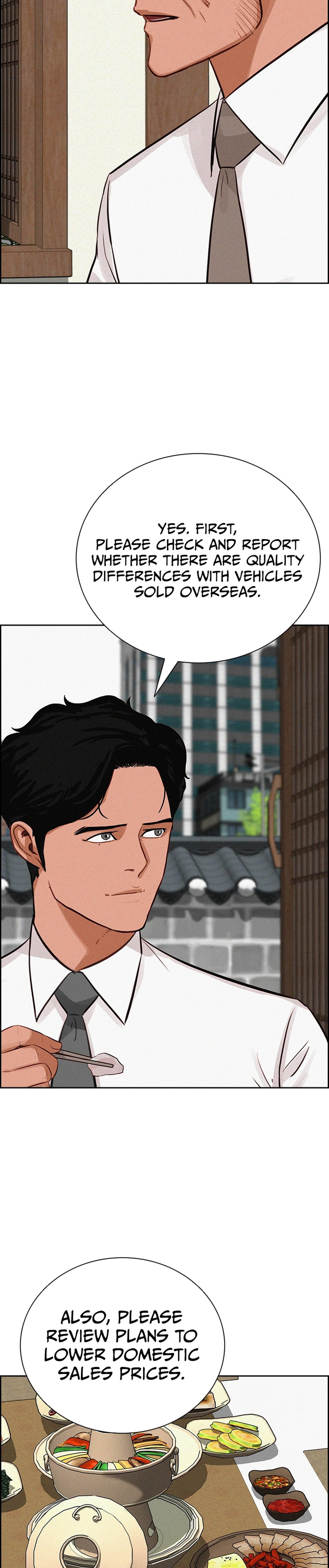 18+ Lord of Money Chapter 220 page 6